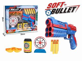 SOFT BULLET GUN,