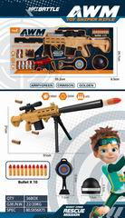 SOFT BULLET GUN,