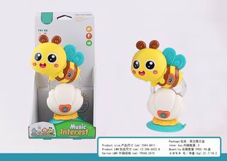 BABY RATTLE W/LIGHT & MUSIC,