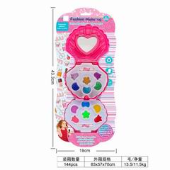COSMETIC SET,