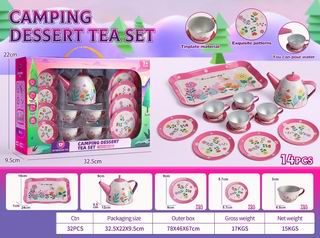 TEA SET 14PCS,