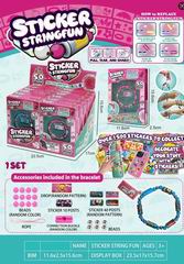 BEAUTY SET 12PCS,