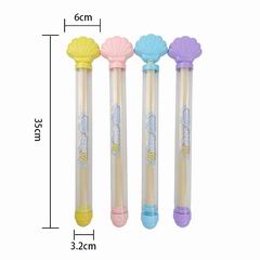 WATER GUN,