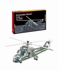 DIY HELICOPTER 449PCS,