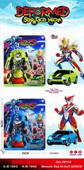 DEFORMATION ROBOT,