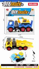 DIY SLIDE TRUCK,