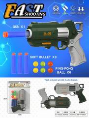 SOFT BULLET GUN,