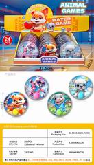 WATER GAME 24PCS,