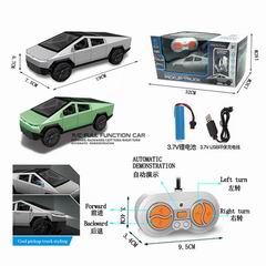 1:30 5 CHANNEL R/C CAR W/LIGHT,
