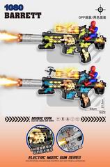 B/O GUN W/LIGHT & SOUND & SPRAY,