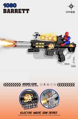 B/O GUN W/LIGHT & SOUND & SPRAY,