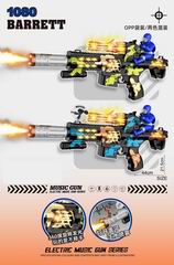 B/O GUN W/LIGHT & SOUND & SPRAY,