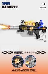 B/O GUN W/LIGHT & SOUND & SPRAY,