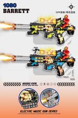 B/O GUN W/LIGHT & SOUND & SPRAY,