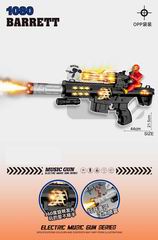 B/O GUN W/LIGHT & SOUND & SPRAY,