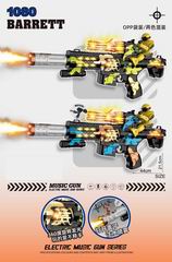 B/O GUN W/LIGHT & SOUND & SPRAY,