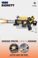 B/O GUN W/LIGHT & SOUND & SPRAY,