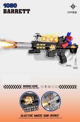 B/O GUN W/LIGHT & SOUND & SPRAY,