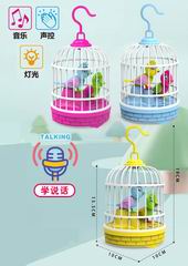 RECORDING BIRDCAGE W/LIGHT & MUSIC,