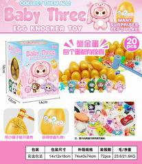 SURPRISE EGG 20PCS,