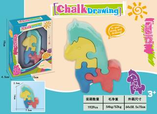CHALK DRAWING,
