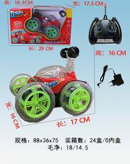 4 CHANNEL R/C STUNT CAR W/LIGHT & MUSIC,