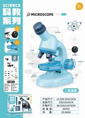 MICROSCIPE SET,