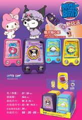 WATER GAME 12PCS,