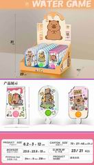 WATER GAME 24PCS,
