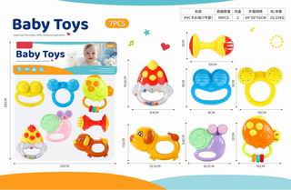 BABY RATTLE 7PCS,