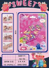 BEAUTY SET,