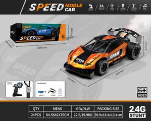 2.4G 6 CHANNEL R/C CAR W/MUSIC & SPRAY,