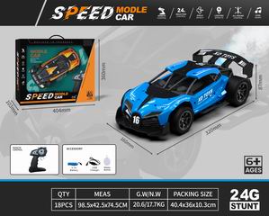 2.4G 6 CHANNEL R/C CAR W/MUSIC & SPRAY,