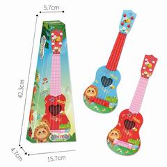 GUITAR,