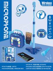 MICROPHONE W/LIGHT,