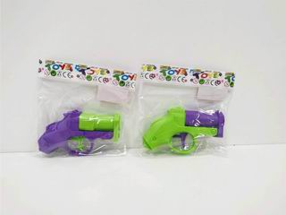 WATER GUN,