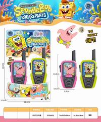 WALKIE TALKIE,