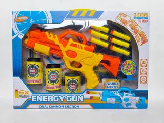 SOFT BULLET GUN,