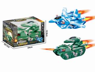 B/O DEFORMATION TAMK W/LIGHT & MUSIC,
