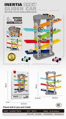 CAR RAMP RACER,