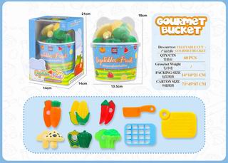 GOURMET BUCKET,