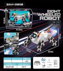 2.4G R/C DOG W/LIGHT & MUSIC & SPRAY,