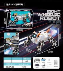 2.4G R/C DOG W/LIGHT & MUSIC & SPRAY,