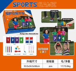 SPORTS GAME,