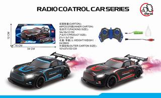 2.4G R/C CAR W/SPRAY,