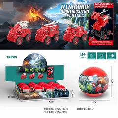 DIY DINOSAUR CAR 12PCS,