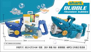 B/O BUBBLE GUN W/LIGHT,