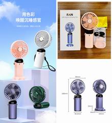 FAN,