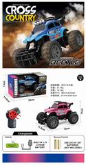 1:20 2.4G R/C CAR W/LIGHT,