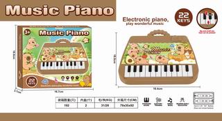 ELECTRONIC ORGAN W/MUSIC,